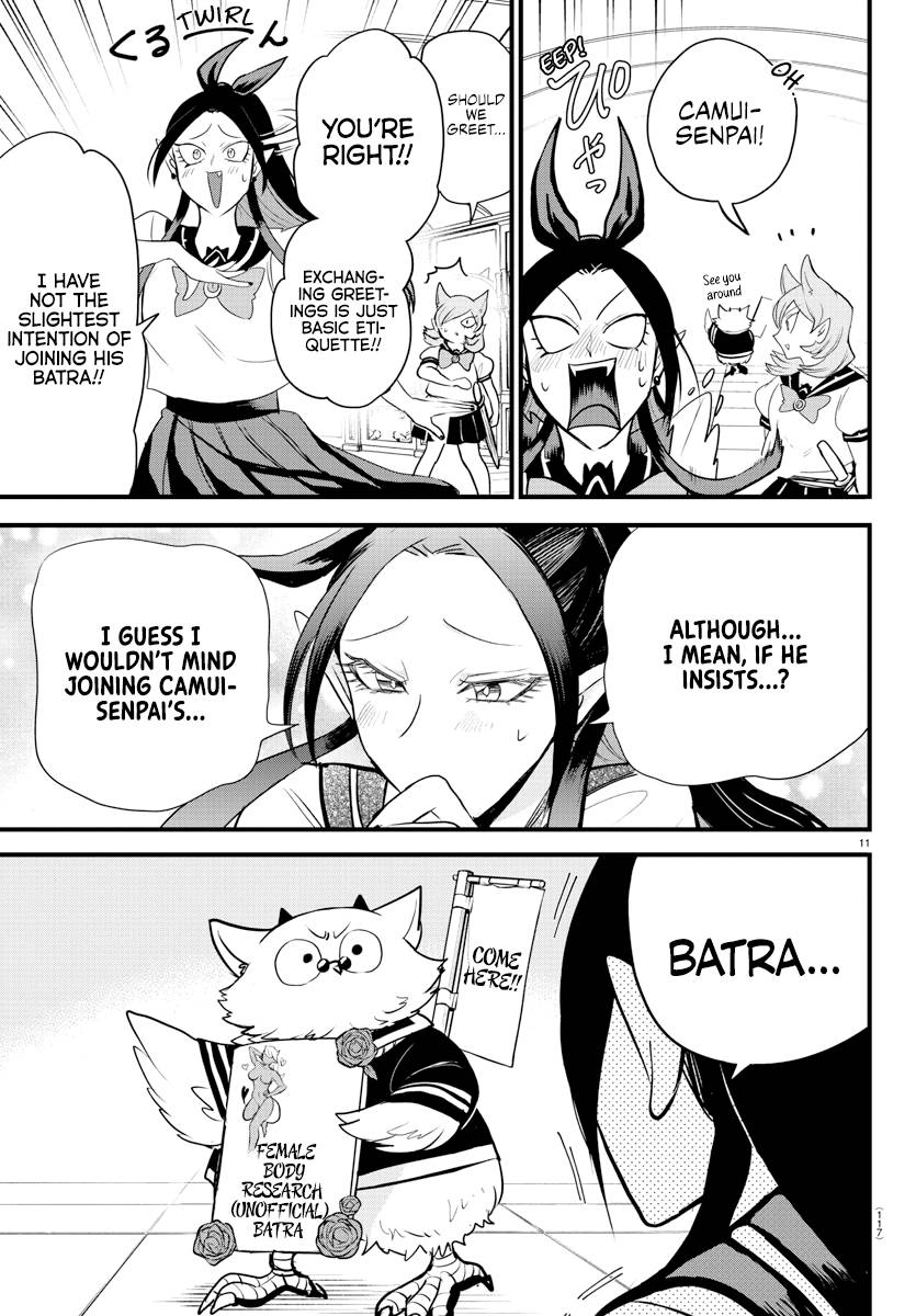 Welcome to Demon School! Iruma-kun, Chapter 283 image 11